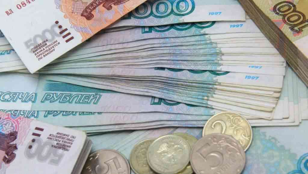 Các mệnh giá tiền Nga và cập nhật tỷ giá mới nhất hiện nay