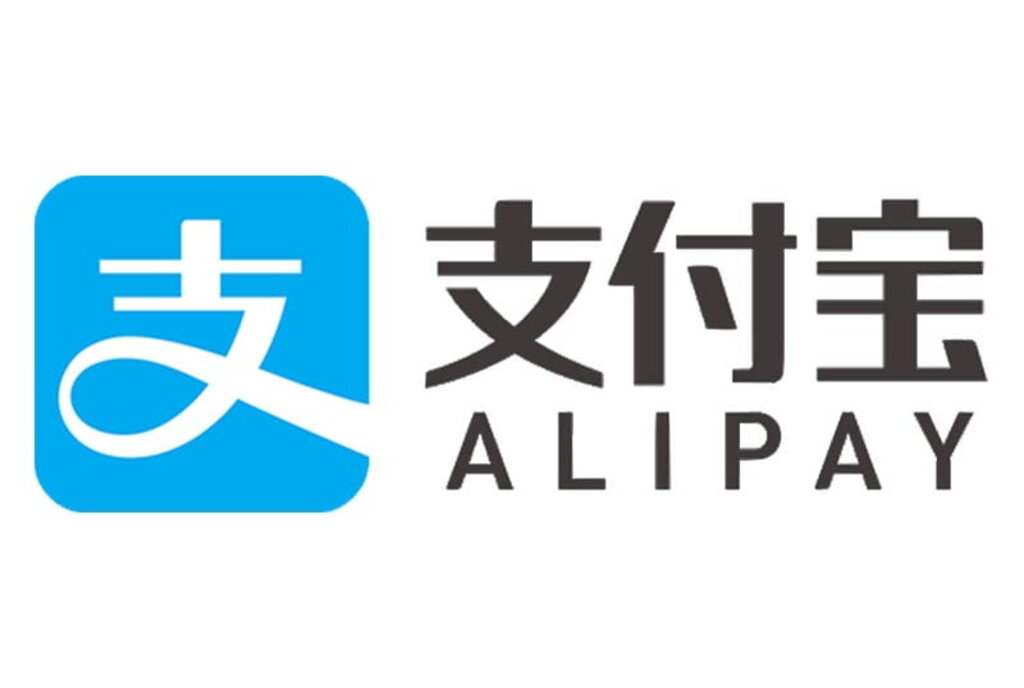 Alipay 