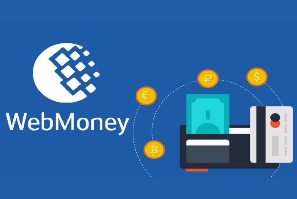 Webmoney