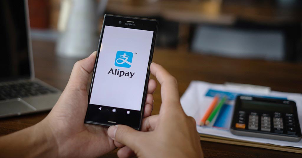 ví điện tử alipay